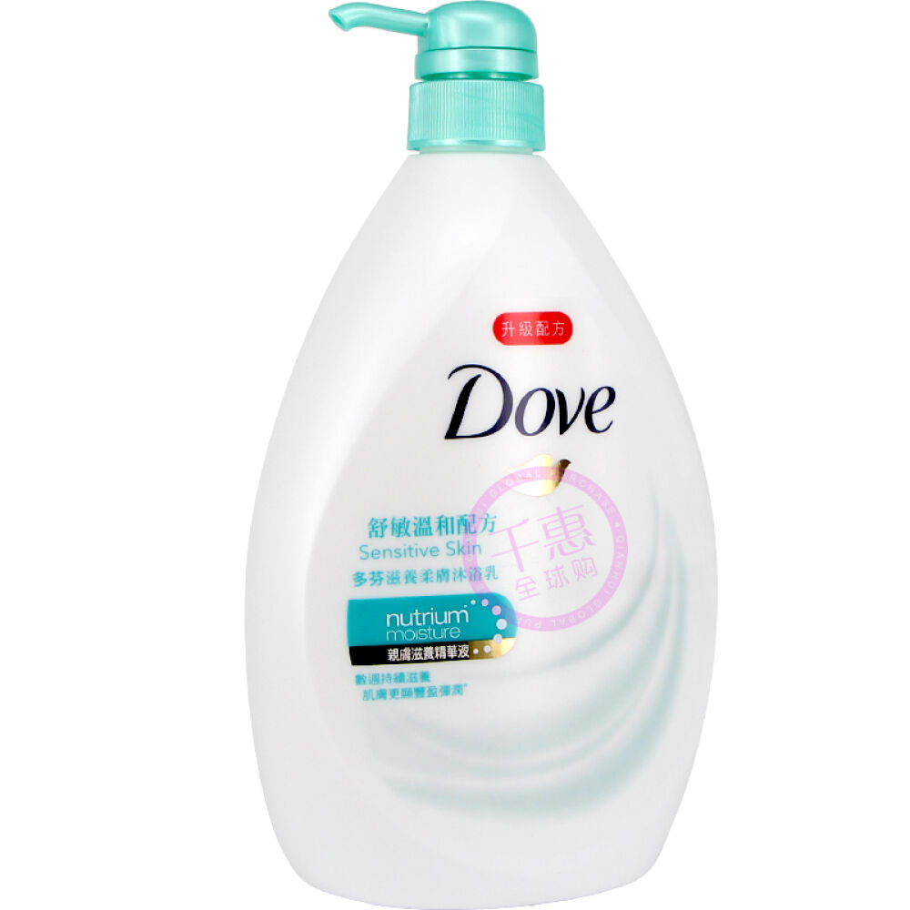 香港版DOVE多芬沐浴露沐浴乳1L舒敏温和2瓶