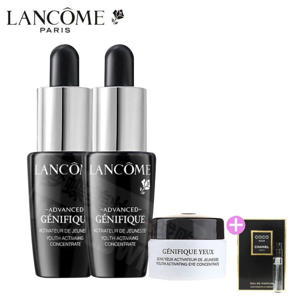 Lancome兰蔻保湿补水小黑瓶精华肌底液小样7ml*2+眼膜霜*1