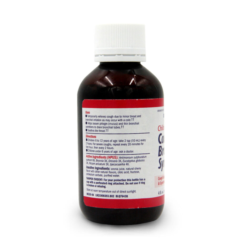 美国Nature'sWay天然儿童止咳糖浆240ml