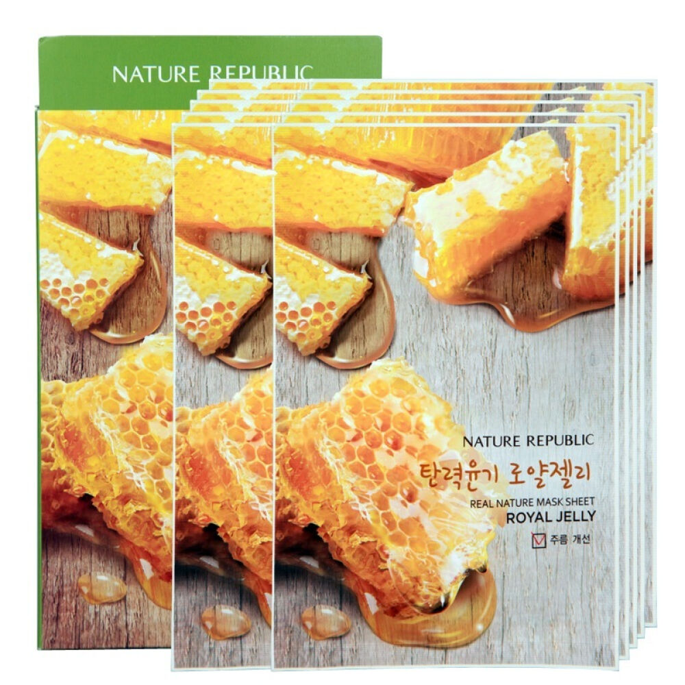 自然乐园（NATUREREPUBLIC）精粹自然清新保湿补水清爽面膜贴10片/袋蜂王