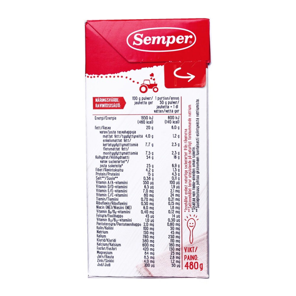 【全球购】瑞典原装进口Semper森宝水果麦粥米糊米粉含益生菌8月以上苹果梨山莓