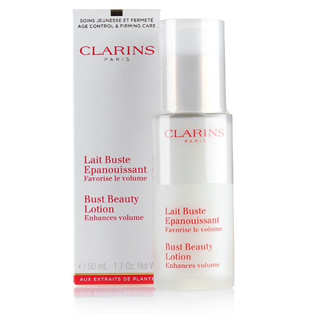 Clarins娇韵诗胸部护理SE胸部乳50ml