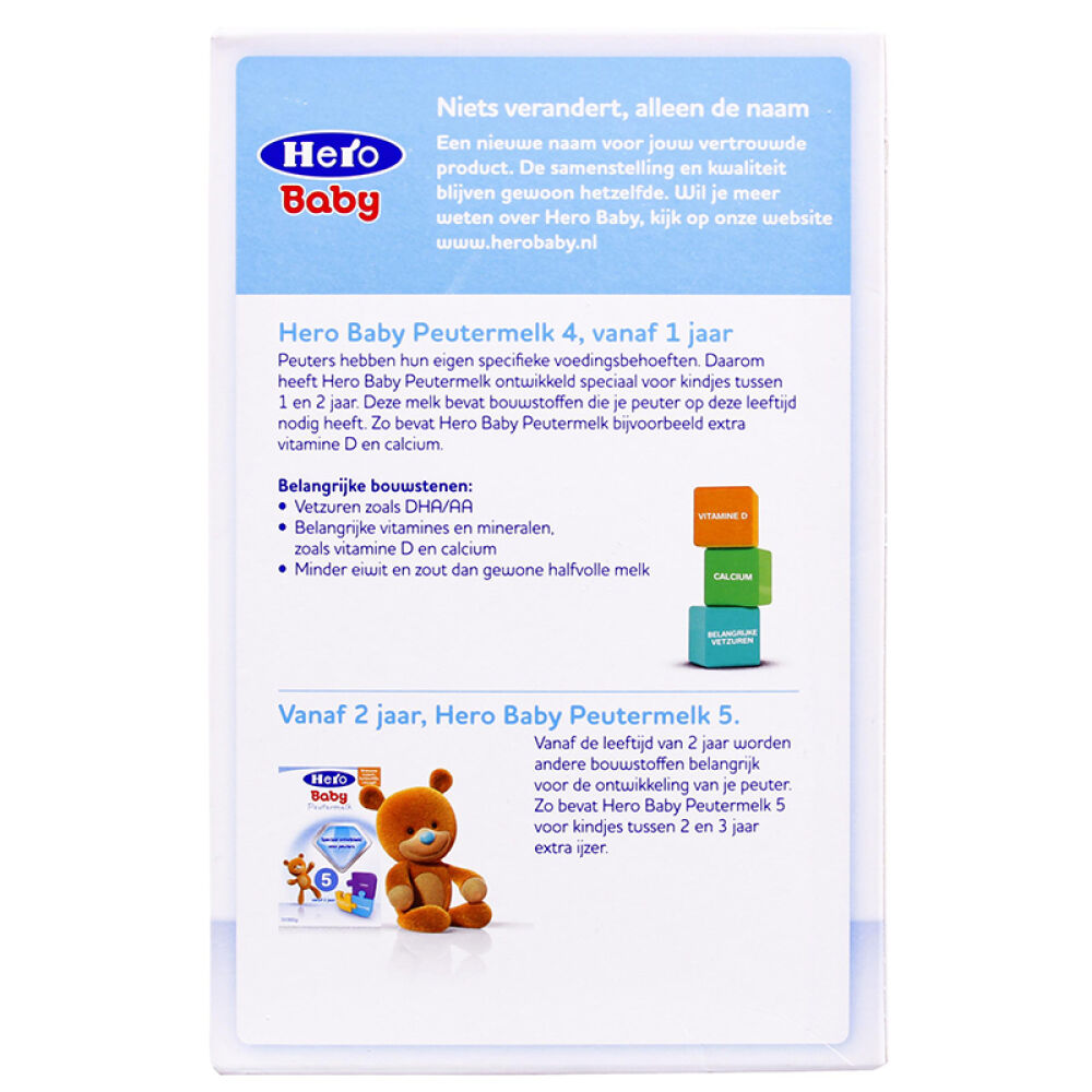 【组合装】全球购荷兰Herobaby天赋力婴幼儿宝宝配方牛奶粉保税区发货4段700g(1-2岁)2罐