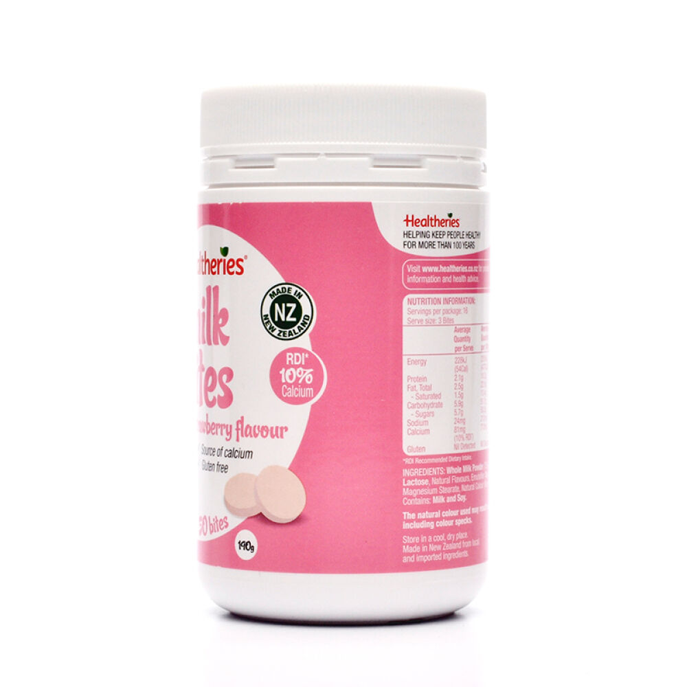 新西兰进口贺寿利Healtheries高钙干吃牛奶片零食补钙50粒宝宝儿童咀嚼片草莓味