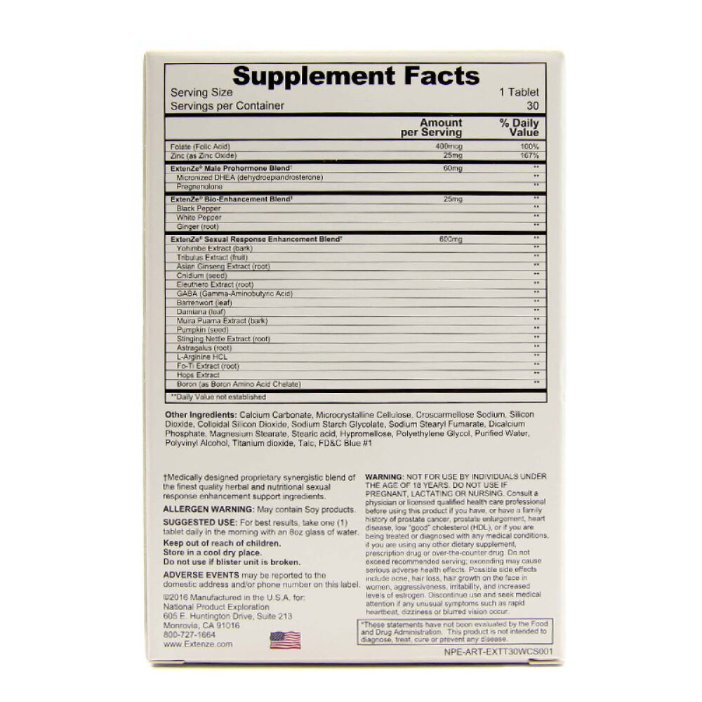 美国ExtenZe男性增强片保健品补肾壮阳增大增粗延时精液（非万艾可伟哥药）补精固肾