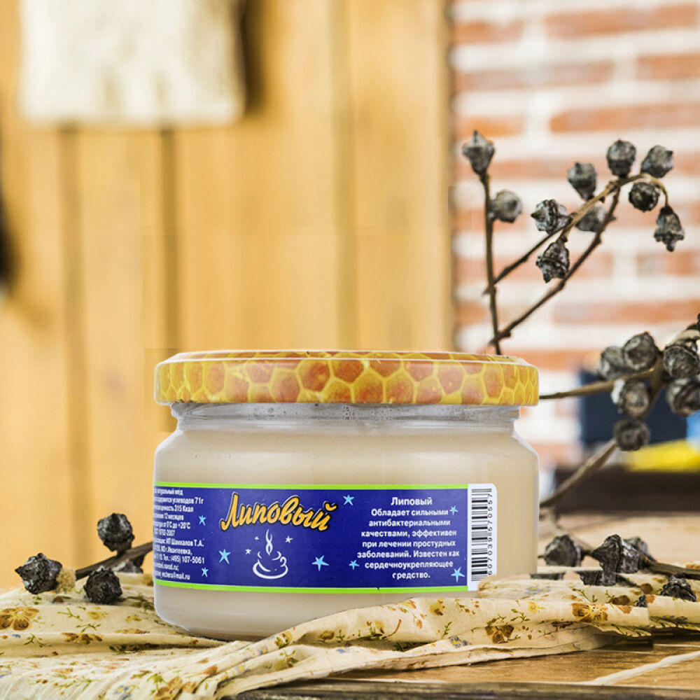 俄罗斯原装进口蜂蜜蜂蜜晚宴牌黒蜂蜜250g椴树雪蜜(0557)