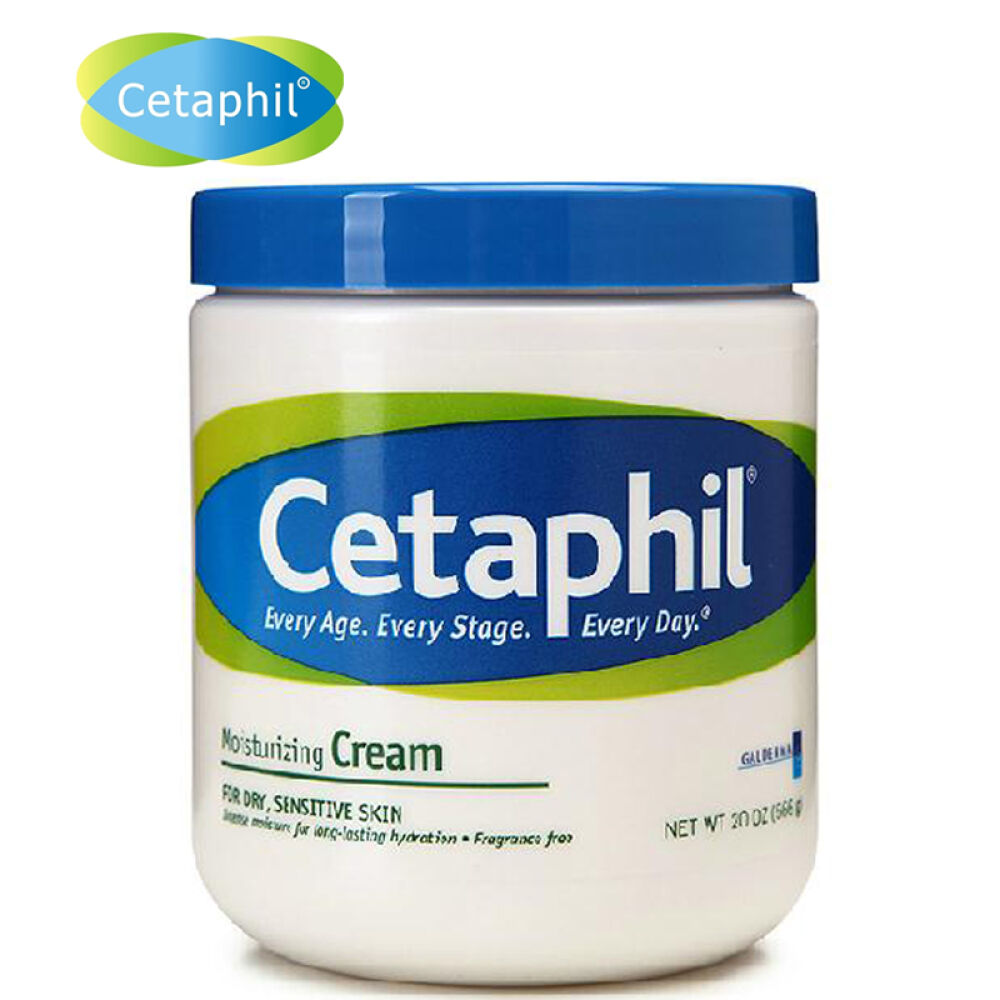 包邮买两只赠一只29ml【原装进口海外直邮】Cetaphil丝塔芙洗面奶洁面乳液润肤霜566g
