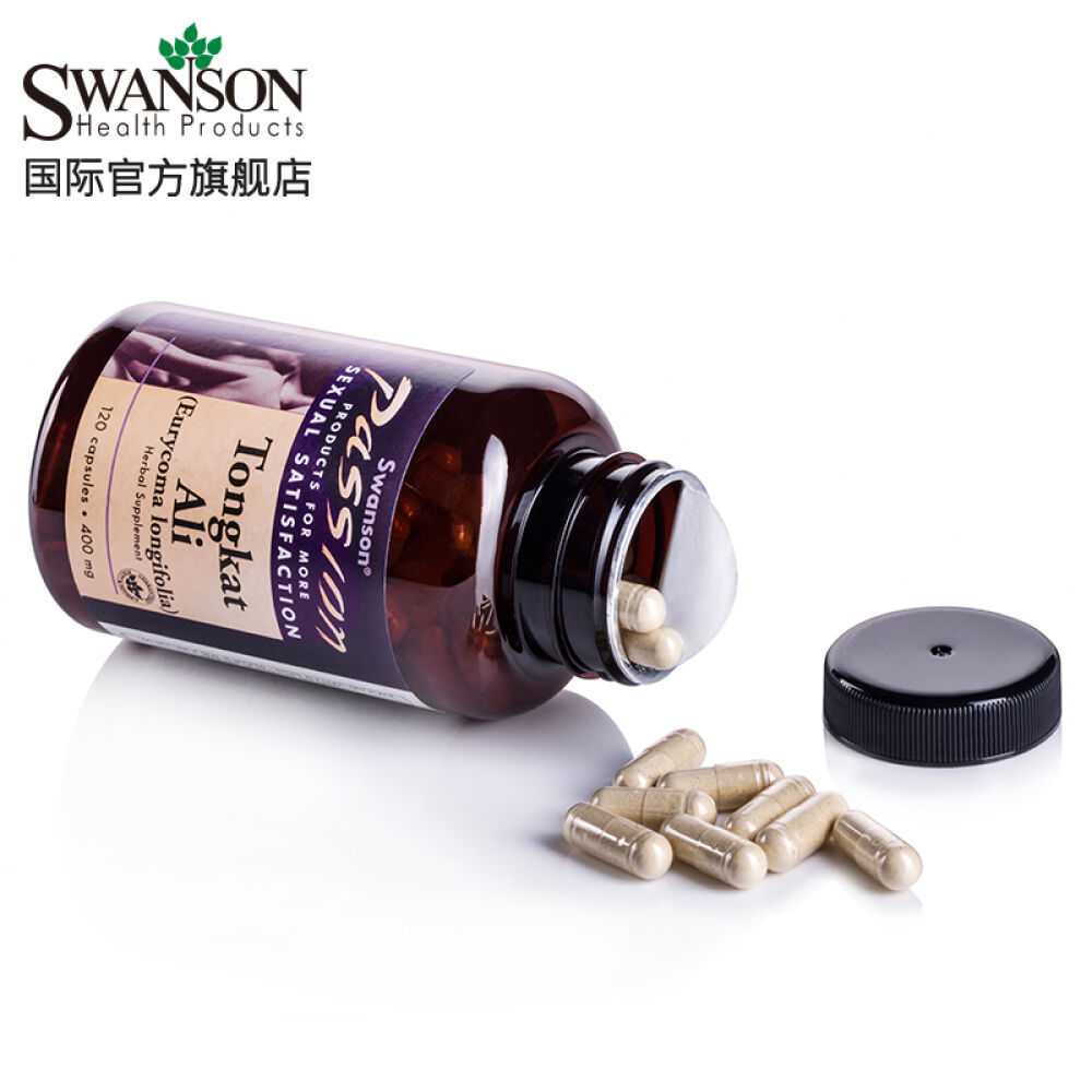 【三免一】Swanson斯旺森东革阿里软胶囊补肾壮阳固精野生黑红原片原根提取1瓶装