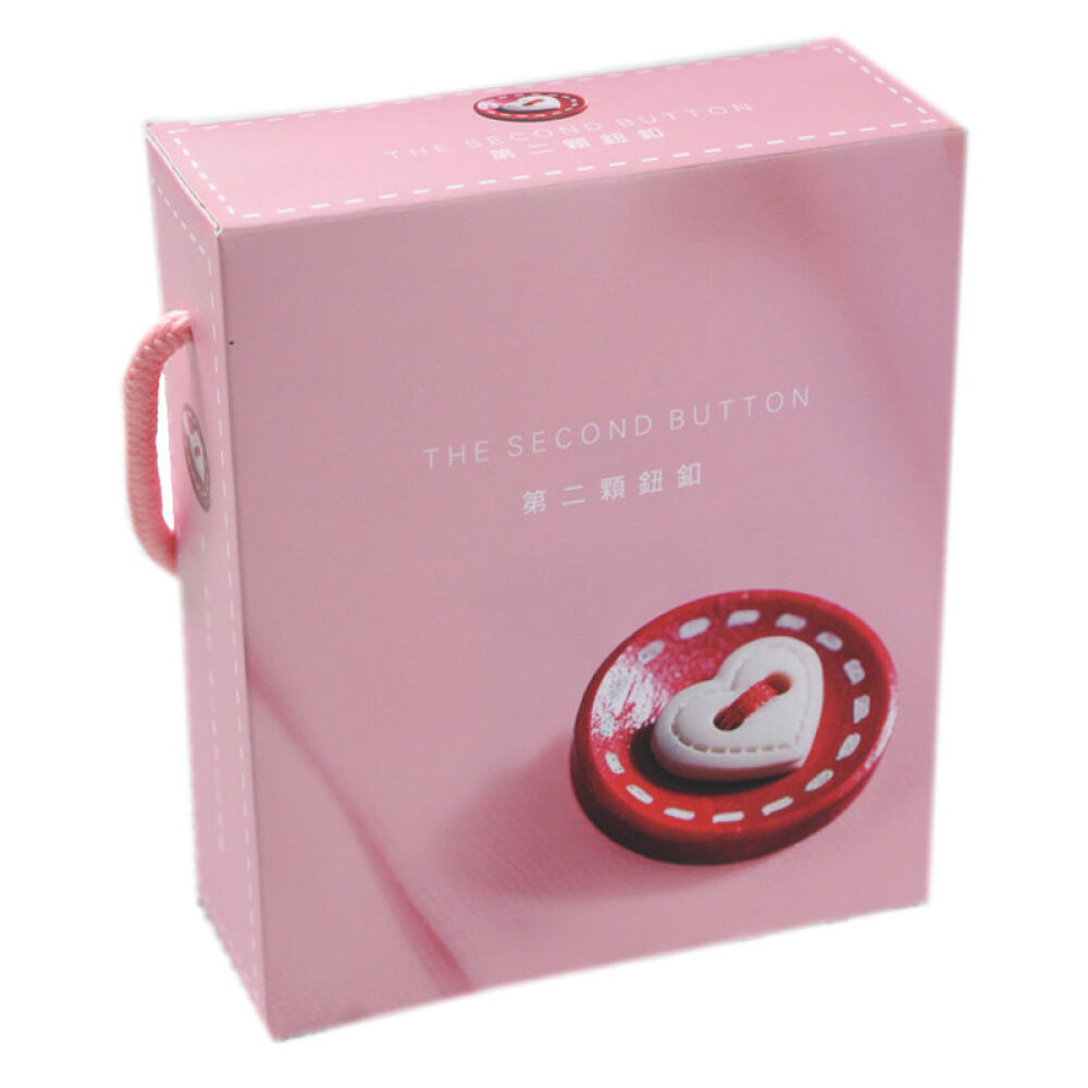 台湾第二颗钮扣芒果牛轧糖100g*1盒