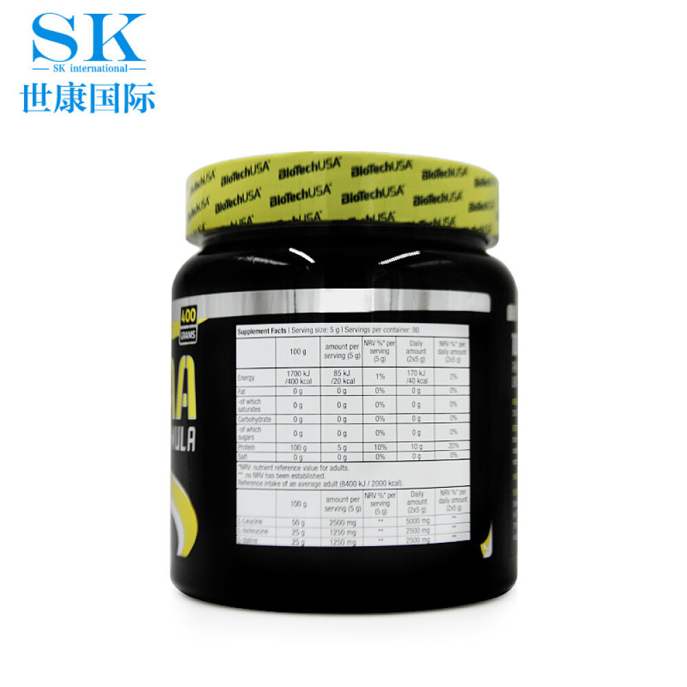 BiotechUSA支链氨基酸粉非胶囊BACC健身增肌塑型促进肌肉合成防分解欧洲进口非支链氨基酸胶囊400g粉剂