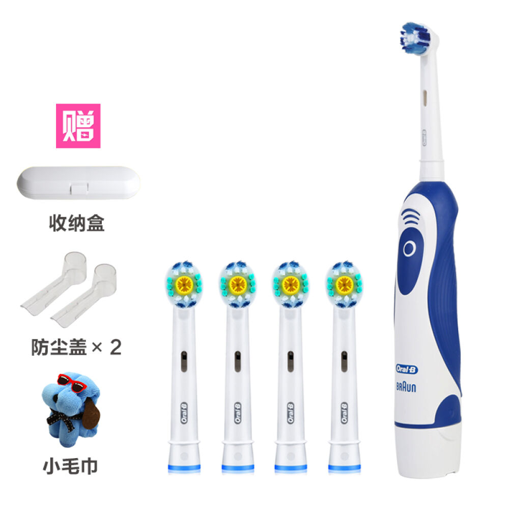 博朗（Braun）欧乐B（Oral-B）DB4010成人电动牙刷DB4010牙刷+抛光洁白EB18刷头4支