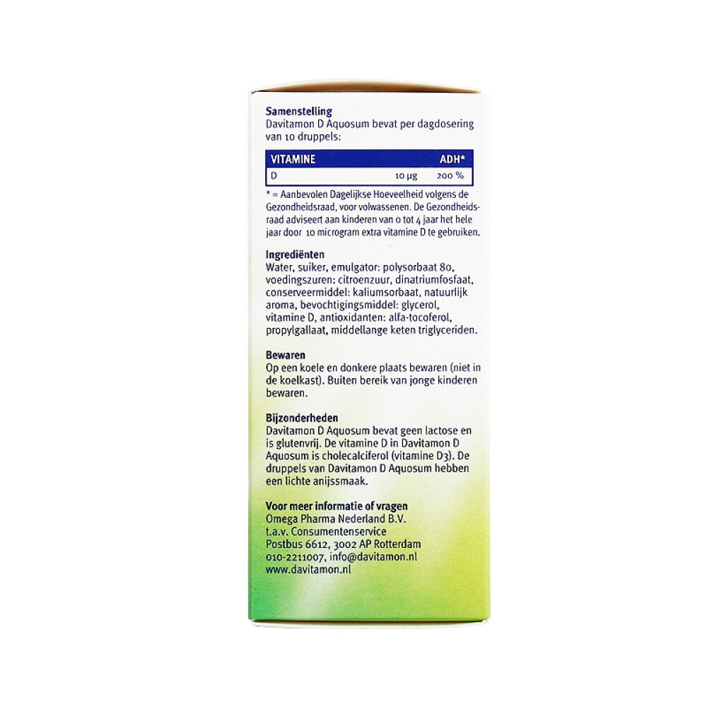 荷兰Davitamon儿童复合维生素强健骨骼维生素D水滴剂0-4岁25ml(白色)