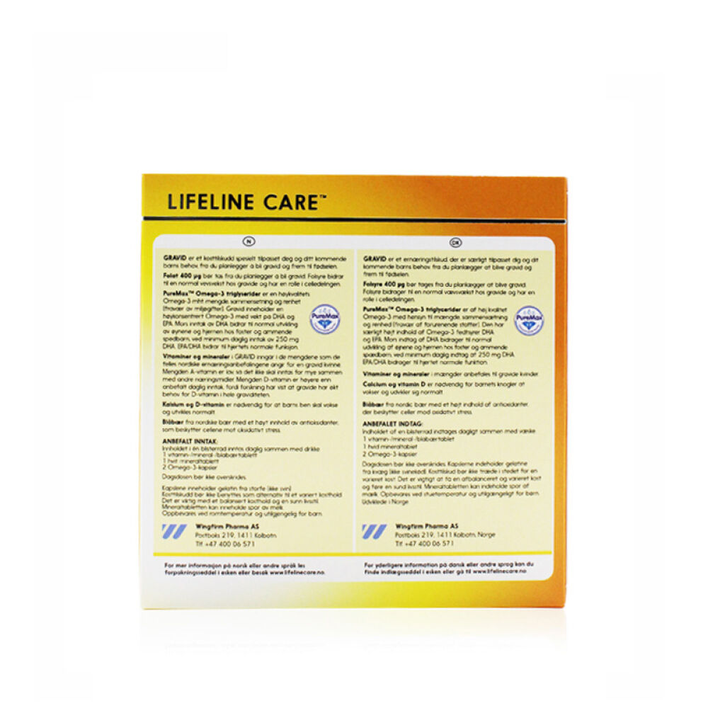 挪威进口lifelineCare孕期哺乳期深海鱼油欧米伽3复合维生素孕期鱼油120粒*1