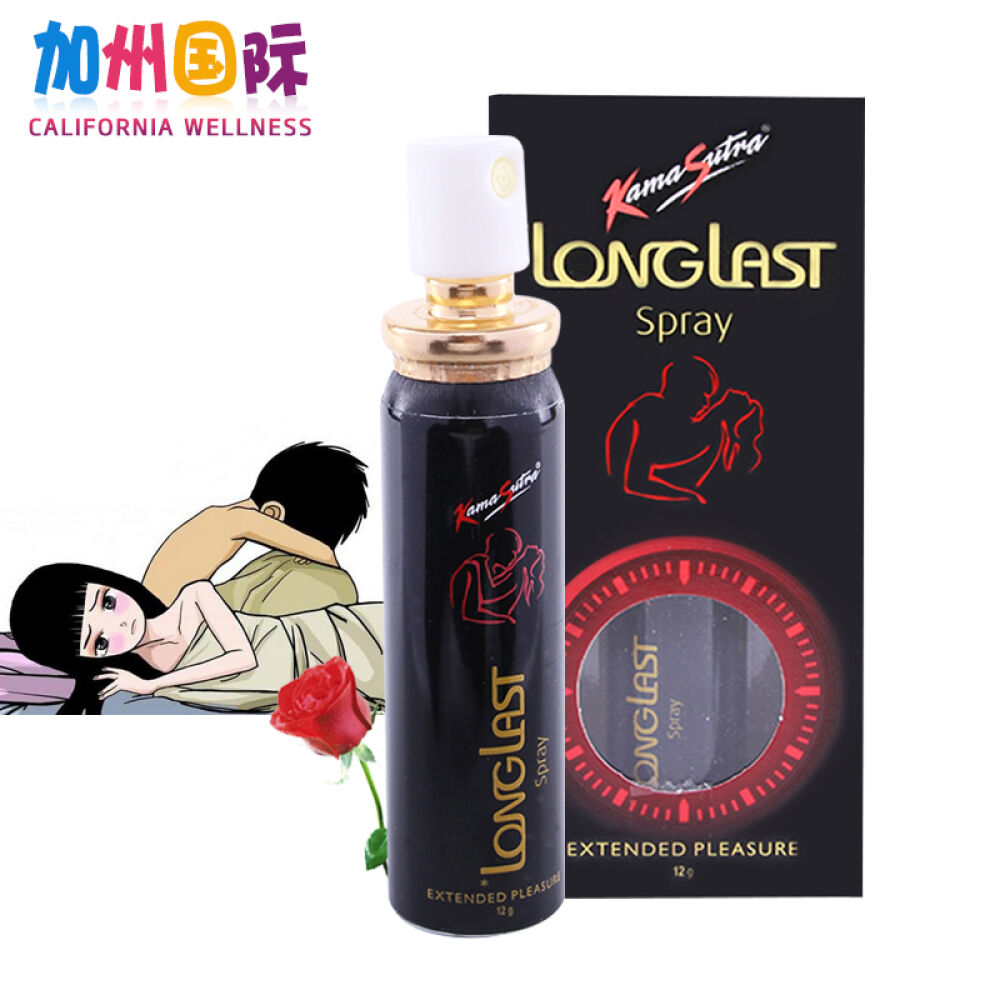 玛珈魔法MacaMagic玛卡精片100粒秘鲁紫玛卡美国草药公司原装进口补肾壮阳3瓶*100粒