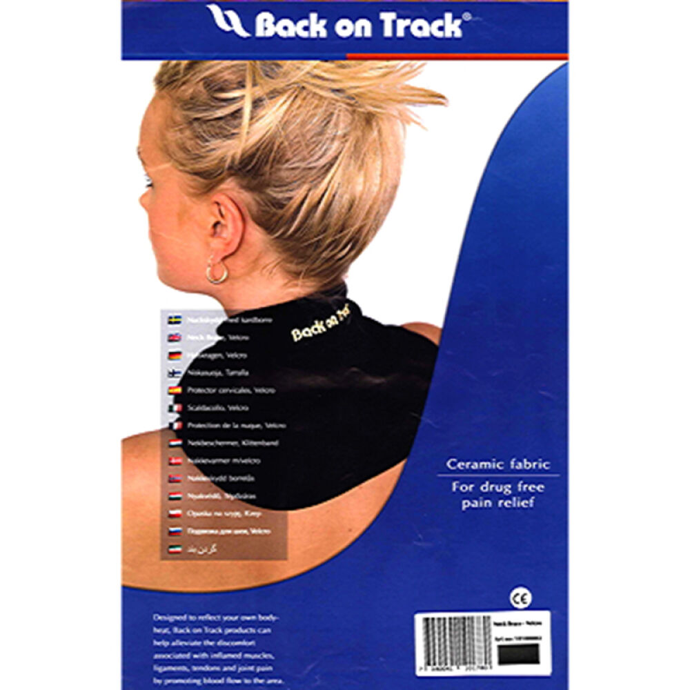 瑞典HKC直邮BackonTrack颈椎保护与魔术贴护颈带颈托（热反射材质）M