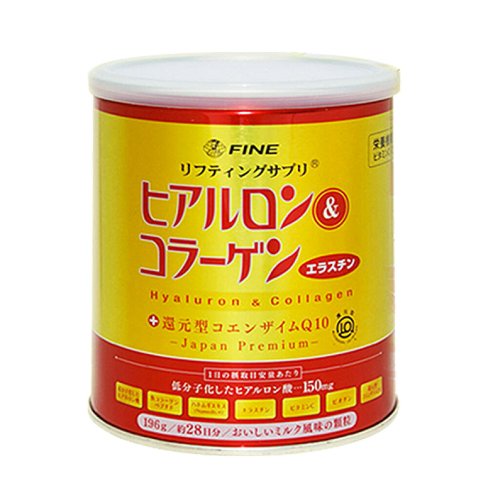 【全球购】日本进口FINE胶原蛋白还原型Q10辅酶胶原蛋白粉海外直邮196g