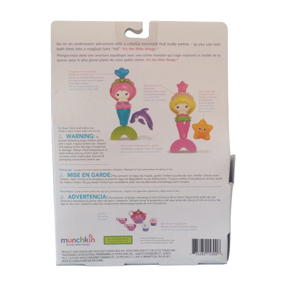 Munchkin麦肯奇美人鱼宝宝洗澡戏水玩具随机色