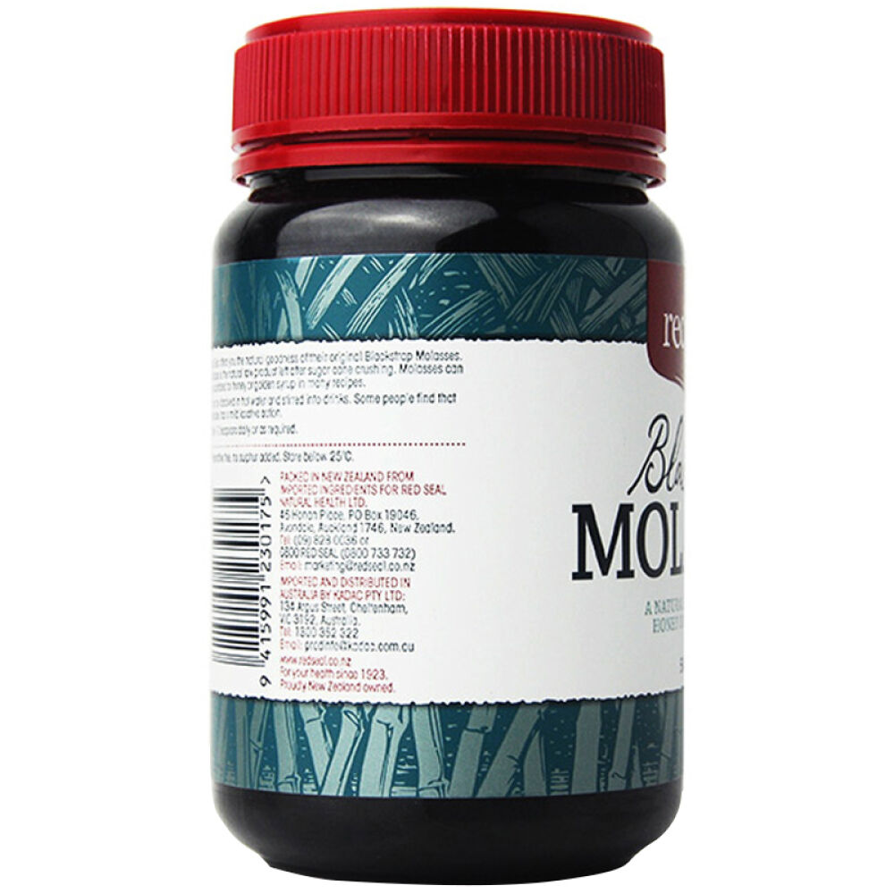 【品外品】新西兰进口redseal红印黑糖补铁补血月子补品黑糖500g女性补血必备海外直邮