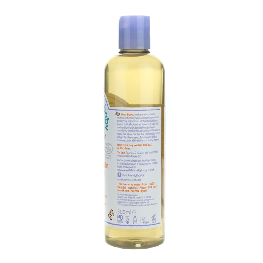 英国地球宝贝婴儿润肤霜儿童保湿润肤乳液宝宝面霜进口护肤品250ml/300ml300ml