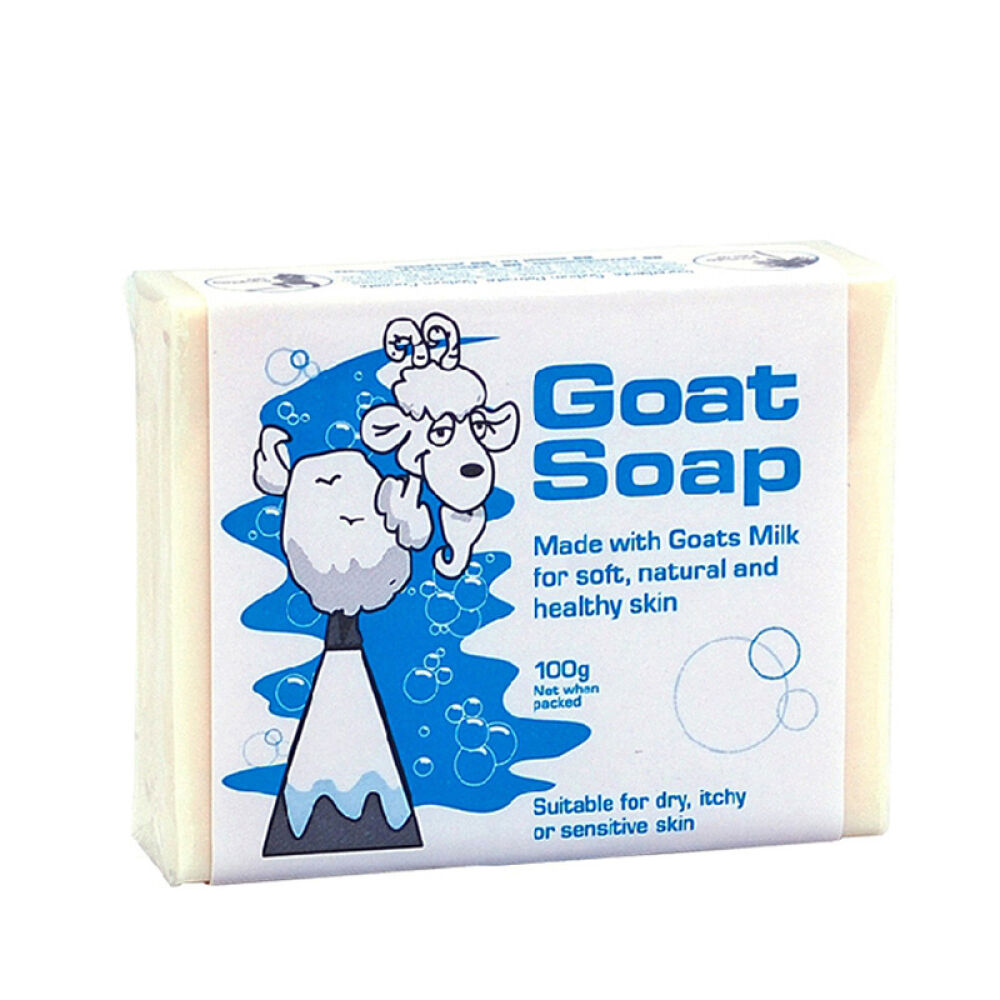 【包税】澳洲羊奶皂GoatSoap手工香皂保湿滋润原装进口原味100g/块