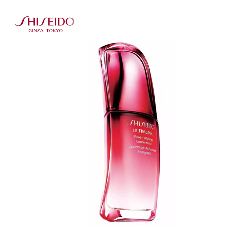 资生堂(shiseido)红妍肌活utm系列红妍肌活精华露75ml