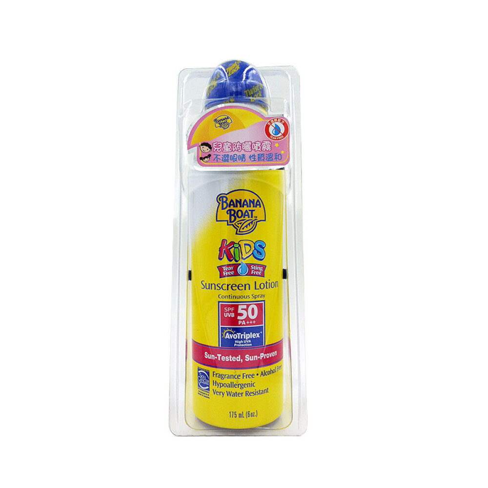 海外直邮美国BananaBoat/香蕉船美国运动型防晒隔离乳霜SPF50儿童喷雾175ml 海外直邮美国BananaBoat/香蕉船美国运动型防晒隔离乳霜SPF50儿童喷雾175ml