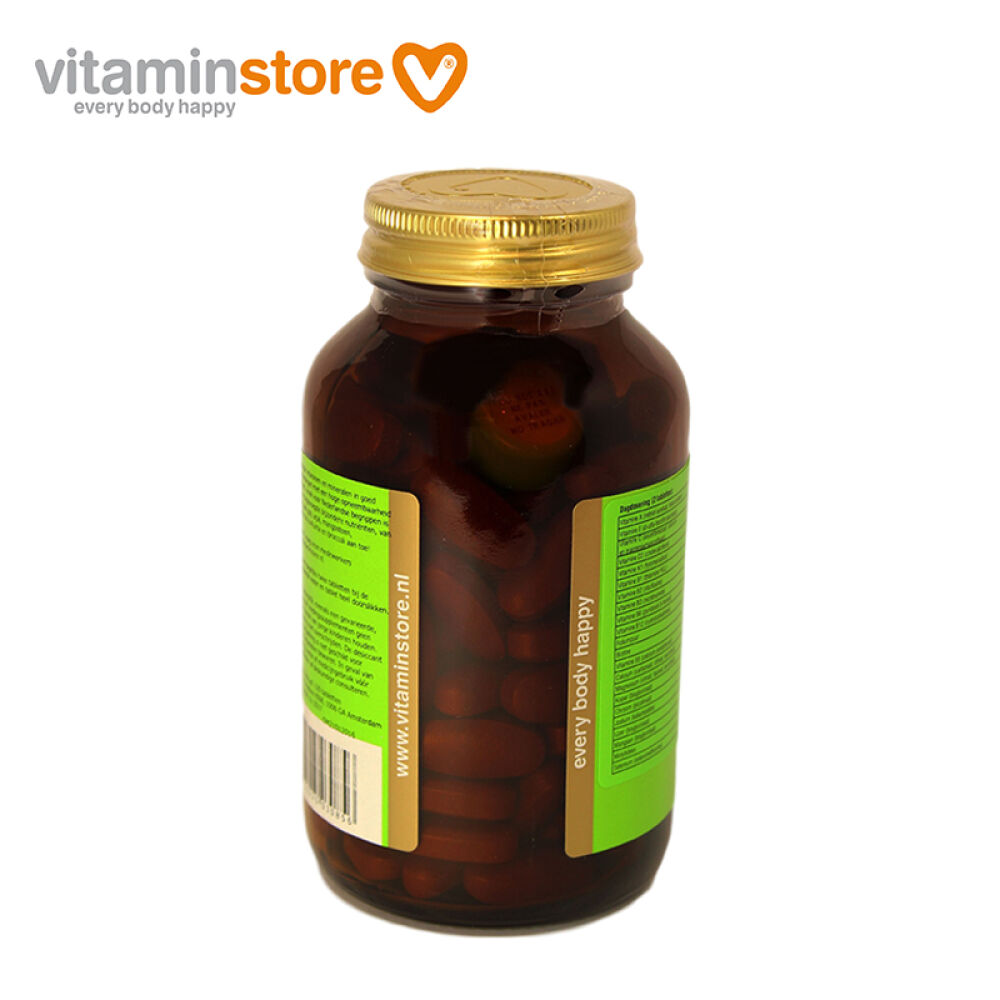 维养荟Vitaminstore复合维生素叶黄素片60片减肥瘦身荷兰原装直邮套装60片