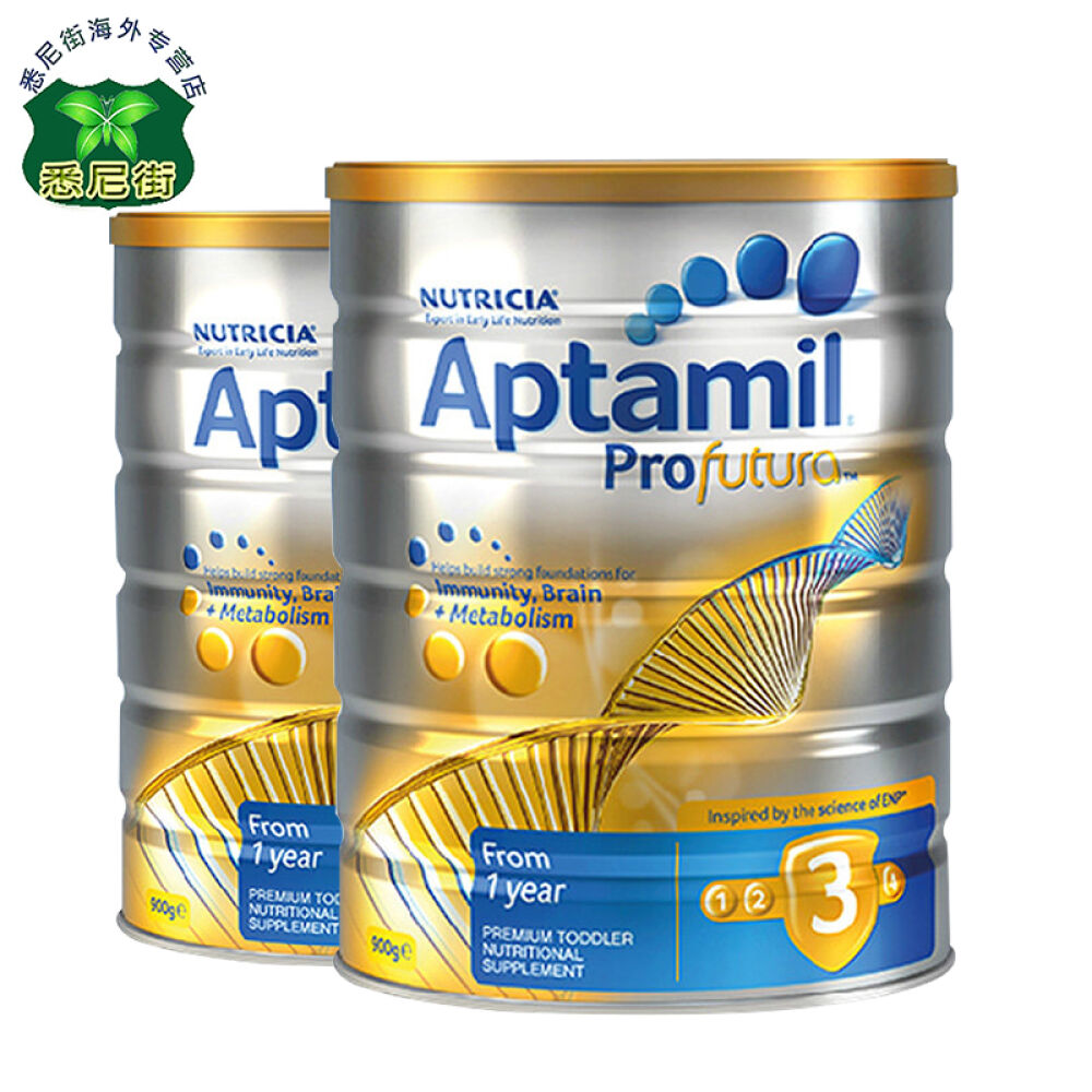 澳洲直邮爱他美aptamil白金版婴幼儿奶粉1段2段3段4段白金装宝宝奶粉900g原装进口(1岁以上)3段*1罐装