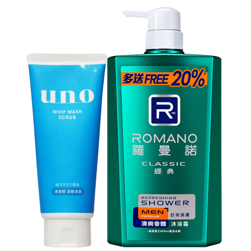 港版罗曼诺男士香体沐浴露经典+吾诺男士控油洗面奶130g