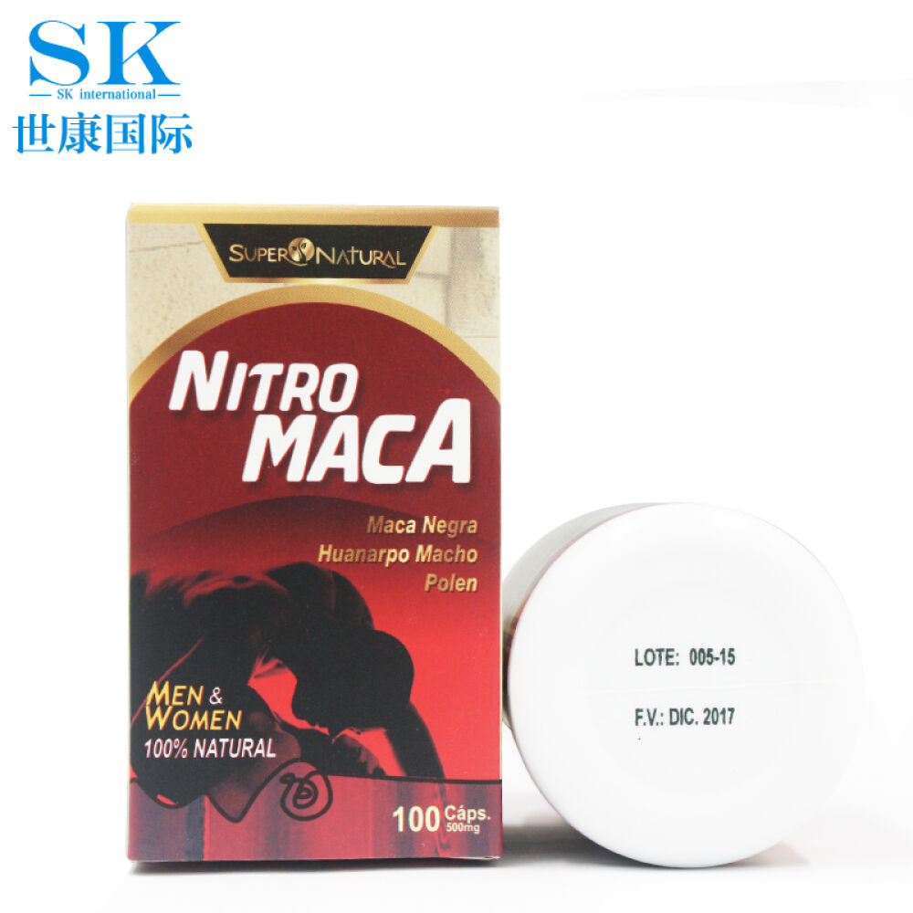 男根果补肾壮阳药延时增大增粗药（非万艾可伟哥一粒补肾牡蛎肾虚阳痿生精药肾宝）秘鲁男性保健品男根果玛咖胶囊3瓶装/100粒