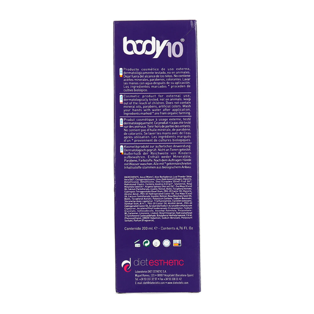 西班牙dietesthetic戴尔特艾斯蒂克紧致美体身体润肤乳美容提臀丰乳美腿霜防疤抗皱(去妊娠纹)霜200ml