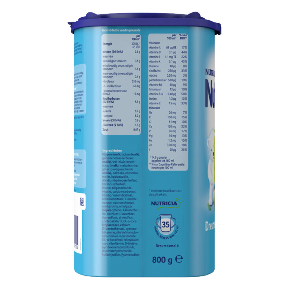 荷兰原装进口牛栏Nutrilon诺优能原装进口婴幼儿奶粉4段800g(1-2岁)1罐