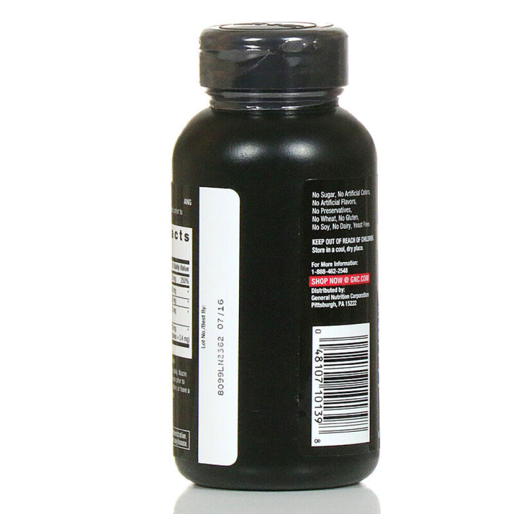 美国原装GNC健安喜男性保健MACA秘鲁玛卡咖精片60粒