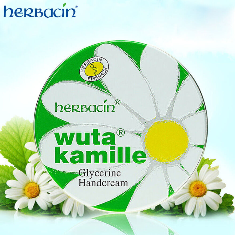 小甘菊经典护手霜20ML（罐装）