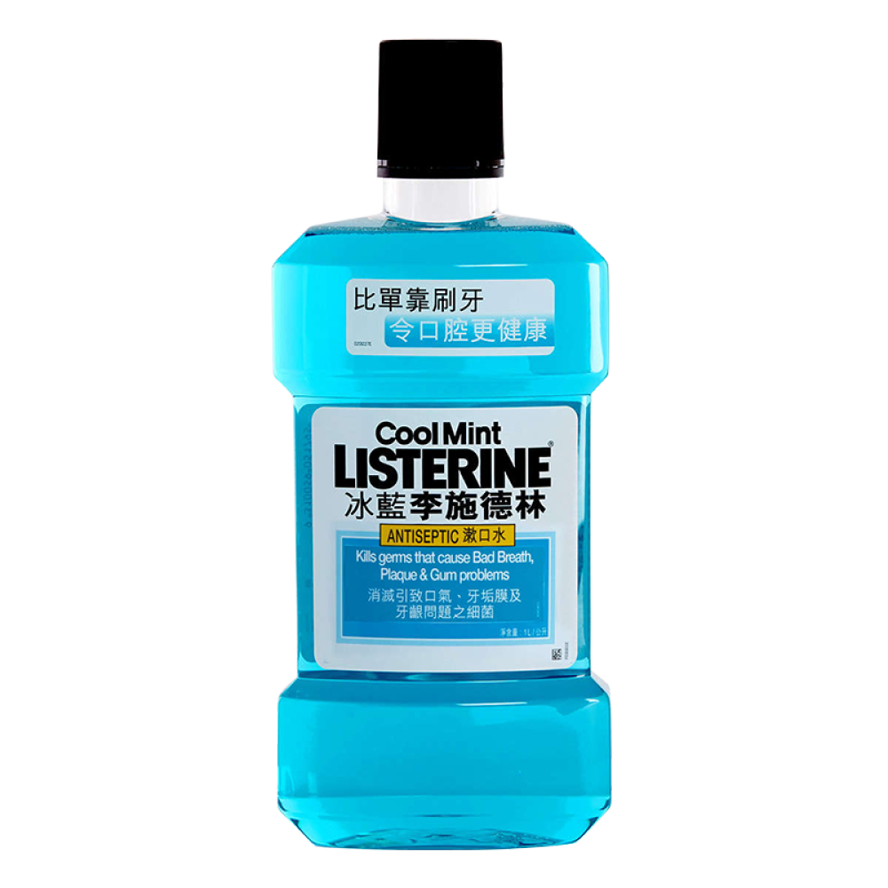 李施德林Listering漱口水（港版）2支1000ml联系客服备注味道没有备注将随机发货