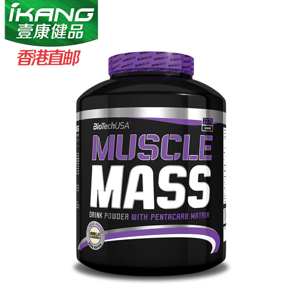 BiotechUSA乳清蛋白粉健身增肌粉健肌粉欧洲进口（非肌肉科技美瑞克斯欧普特蒙）复合增肌粉5磅巧克力味