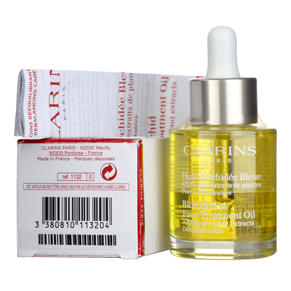 【香港地区直邮】娇韵诗clarins面部护理油30ml三檀面部护理油舒缓补水敏感性潮红肌肤