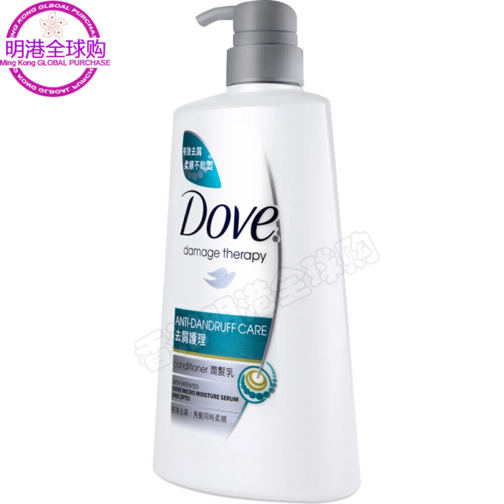 香港版多芬护发素润发乳700ml去屑护理