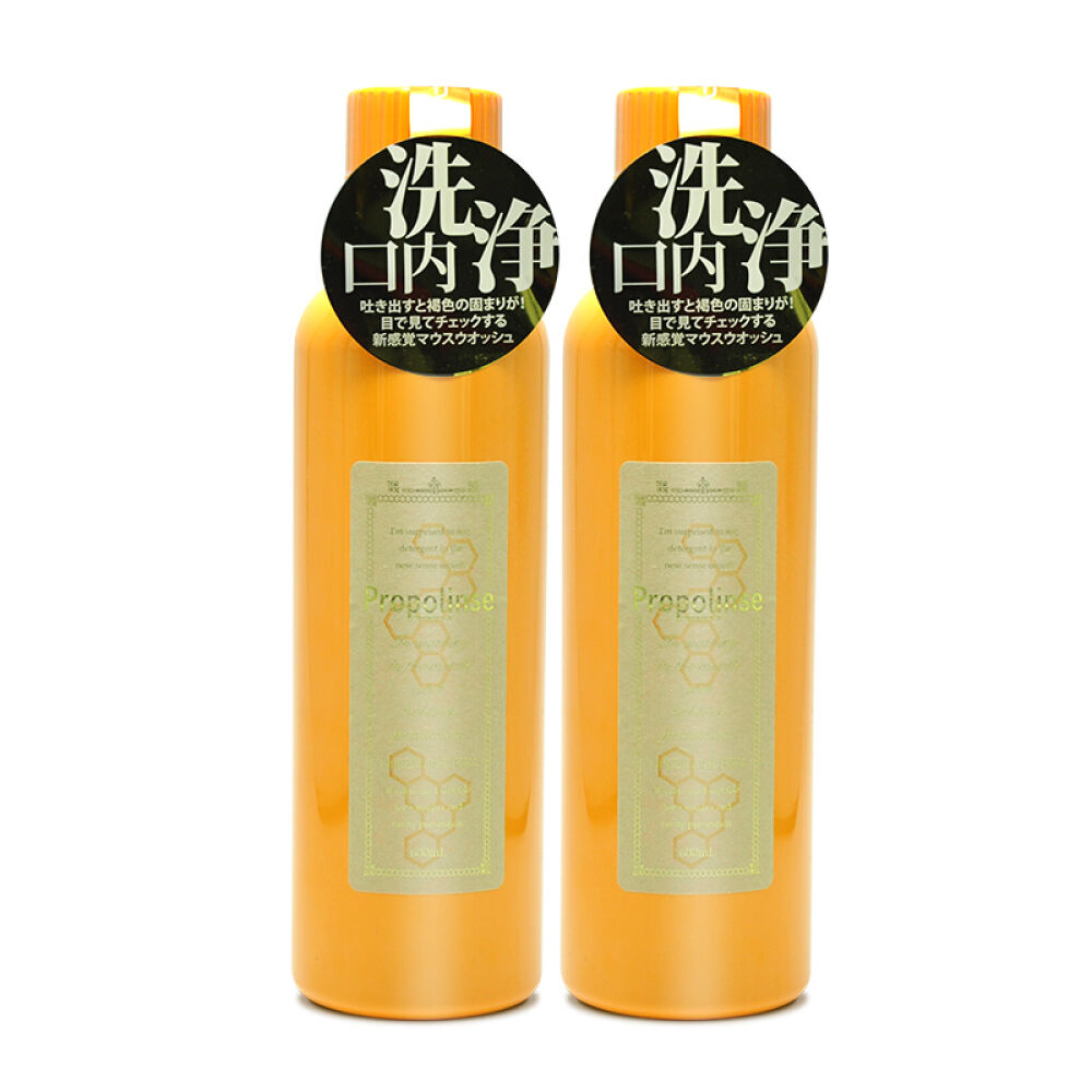 【京东全球购】日本Propolinse比那氏蜂胶复合漱口水美白牙齿清洁口腔口气600ml美白+清新口气套组(白瓶+橙瓶)