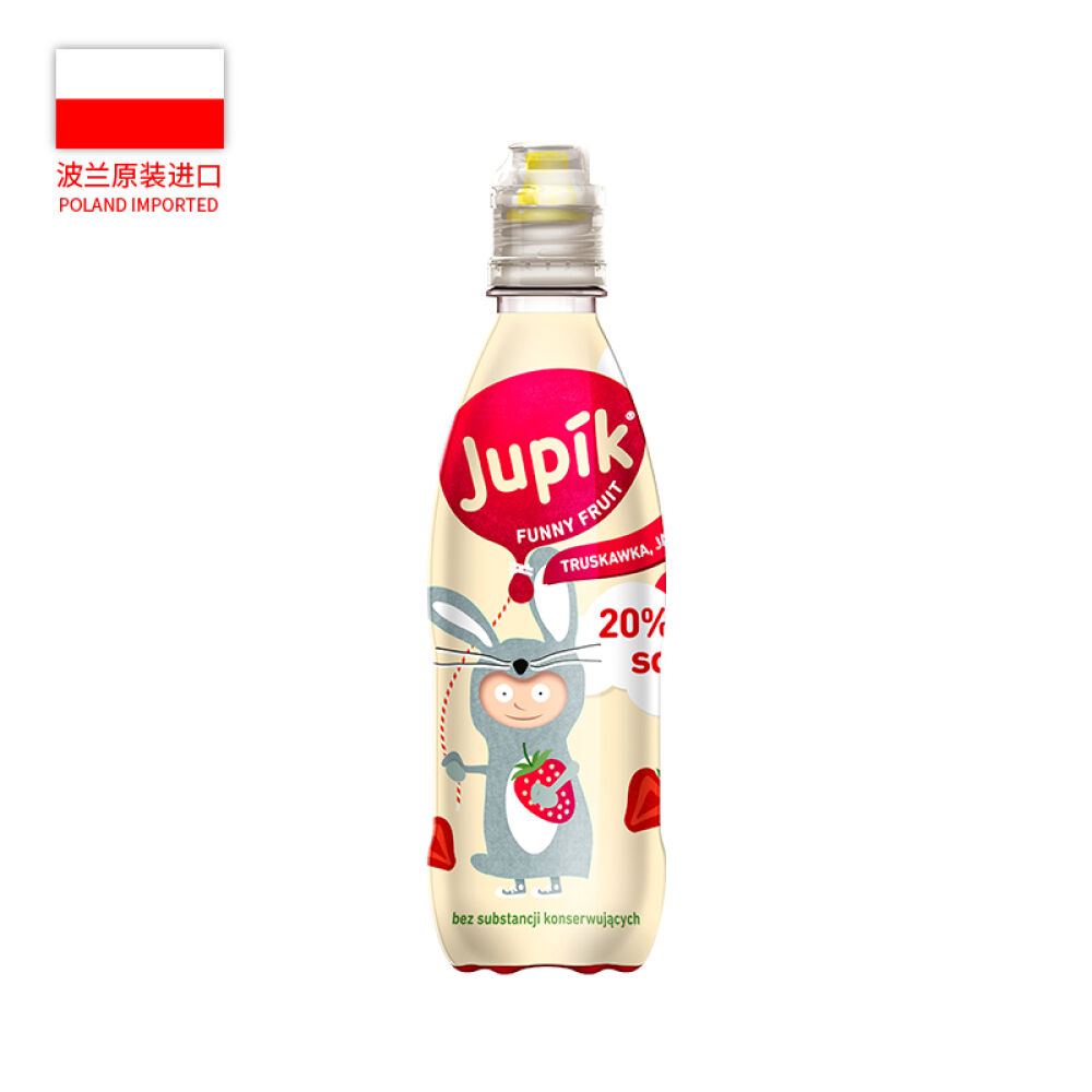 波兰进口HOOPJUPIK饮料0.33L效期2017.2草莓味