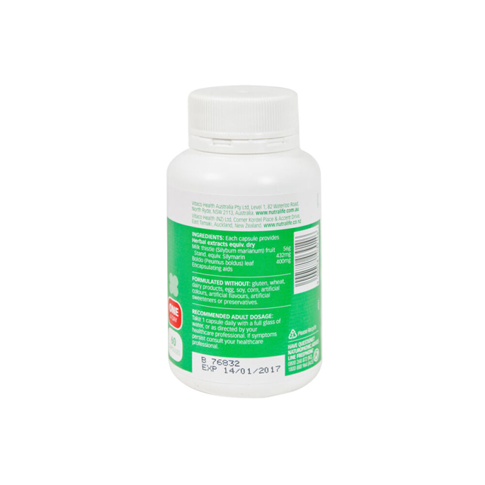 新西兰原装进口纽乐Nutralife护肝宝胶囊100粒养肝保肝片解酒排毒奶蓟草