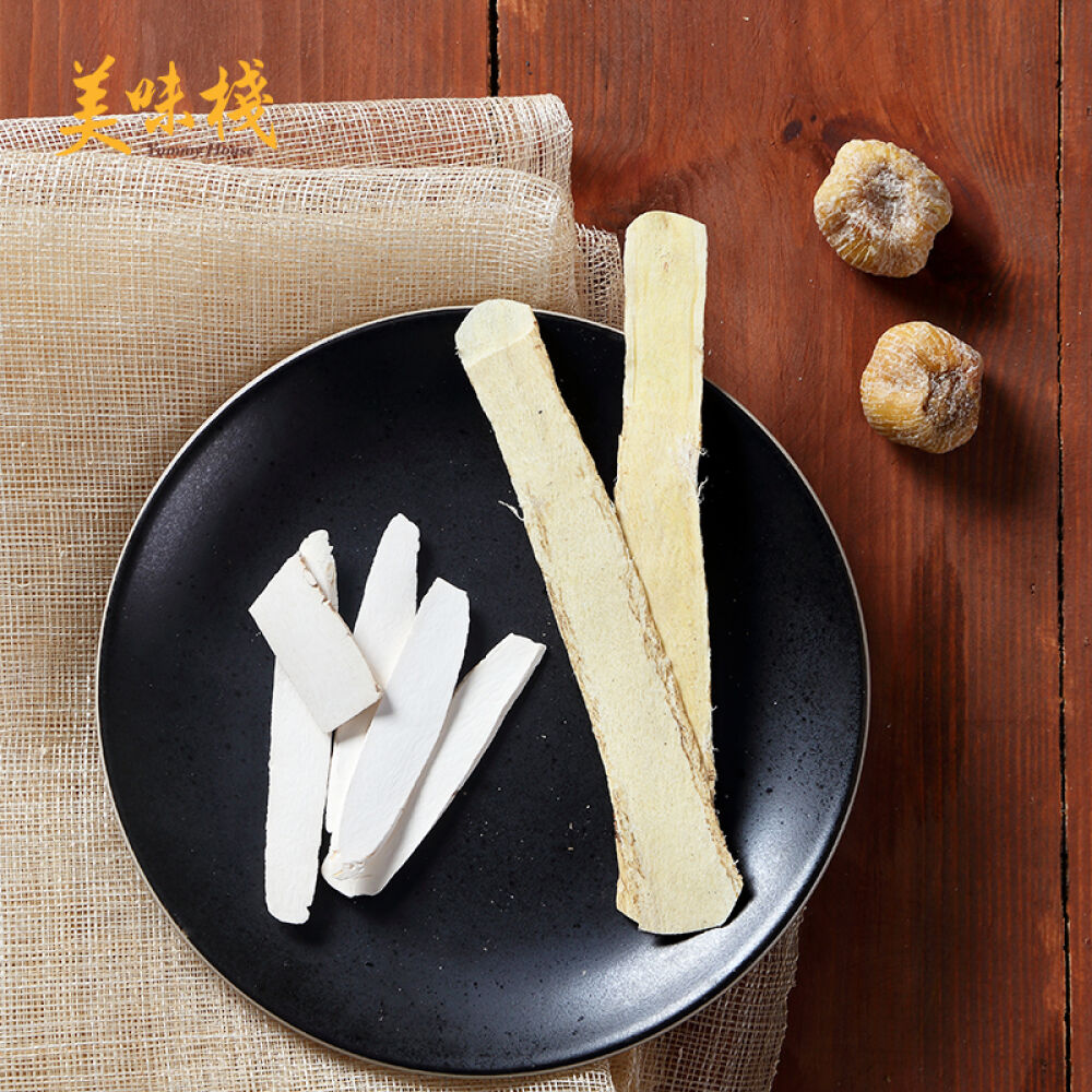 美味栈港式老火汤料包煲汤靓料五指毛桃响螺汤155g