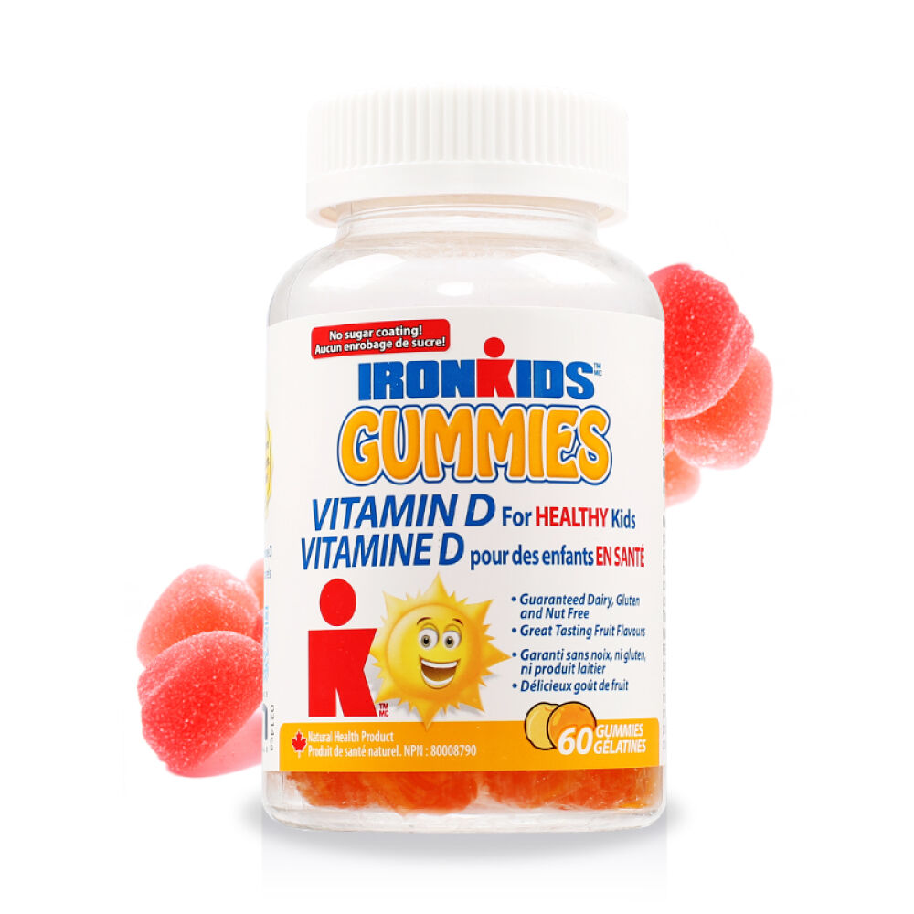 加拿大直邮Ironkids小铁人60粒维生素D软糖帮助钙吸收VD