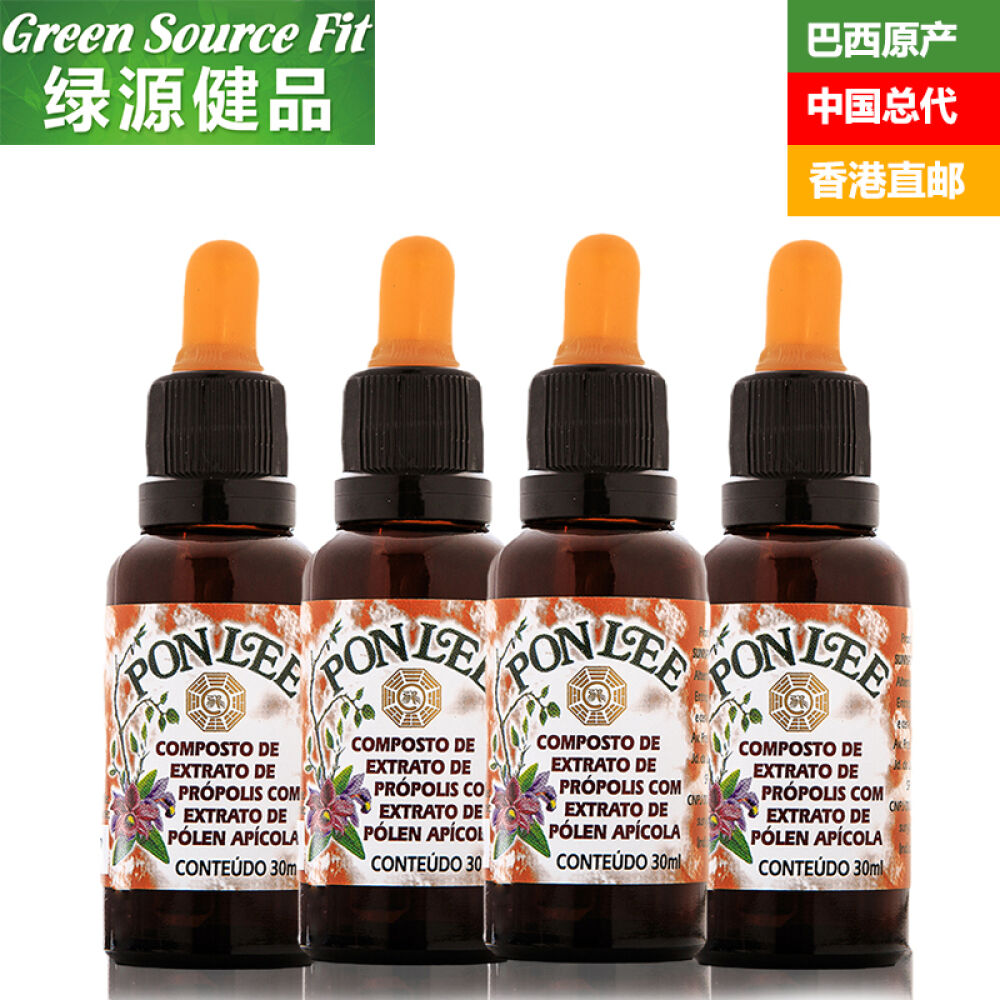【Sunyata】PONLEE巴西绿蜂胶液滴剂原装进口调节免疫含花粉含酒精30ml/瓶、4瓶装-优化神经系统 【Sunyata】PONLEE巴西绿蜂胶液滴剂原装进口调节免疫含花粉含酒精30ml/瓶、4瓶装-优化神经系统