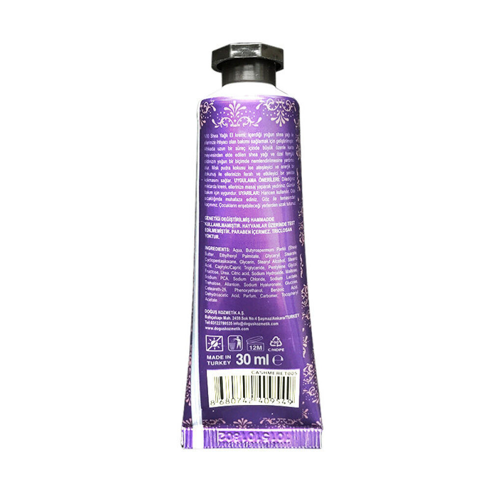 土耳其(CASHMERE)护手霜秋冬季男女手足滋养保湿防干裂防冻麝香乳木果特润护手霜30ml