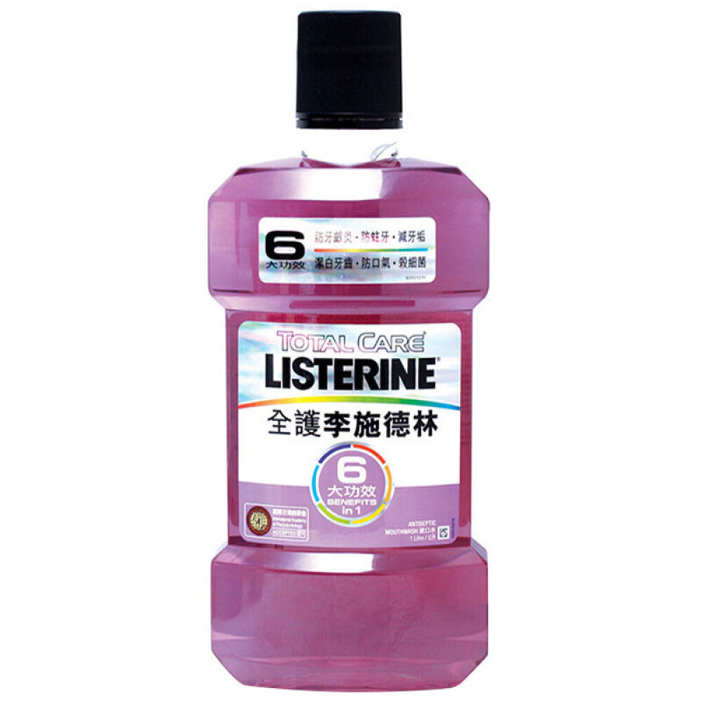 香港版李施德林漱口水1L全护1瓶