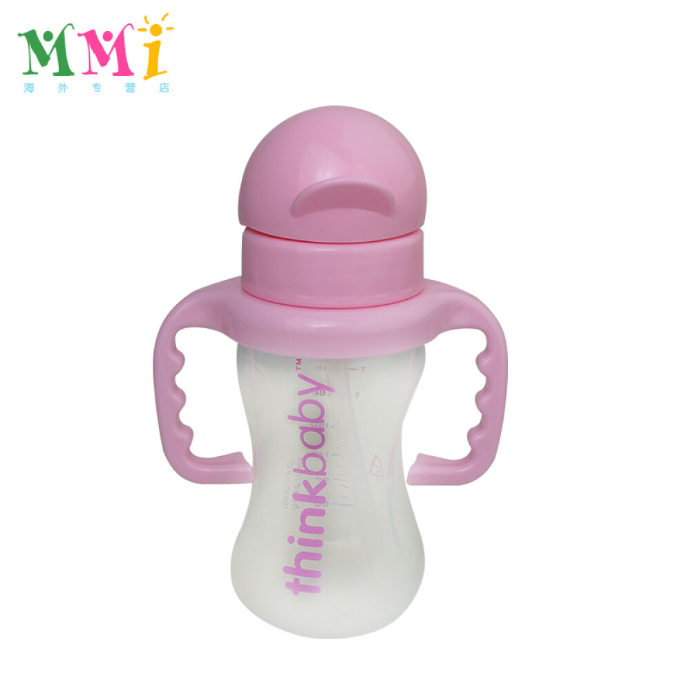 美国直邮ThinkBaby辛克宝贝宝宝杯吸管杯儿童训练杯学饮杯260毫升浅紫色