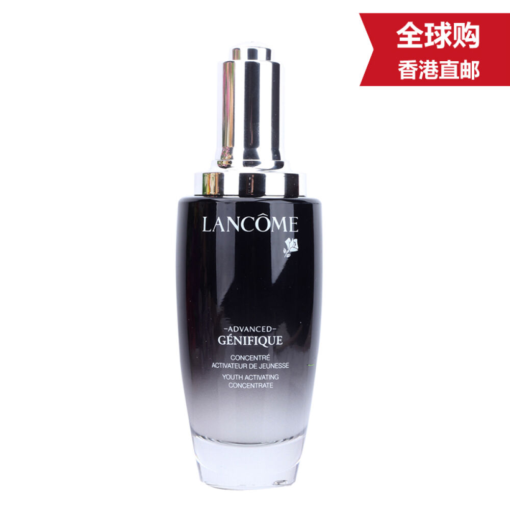 lancome兰蔻小黑瓶精华肌底液精华肌底液100ml