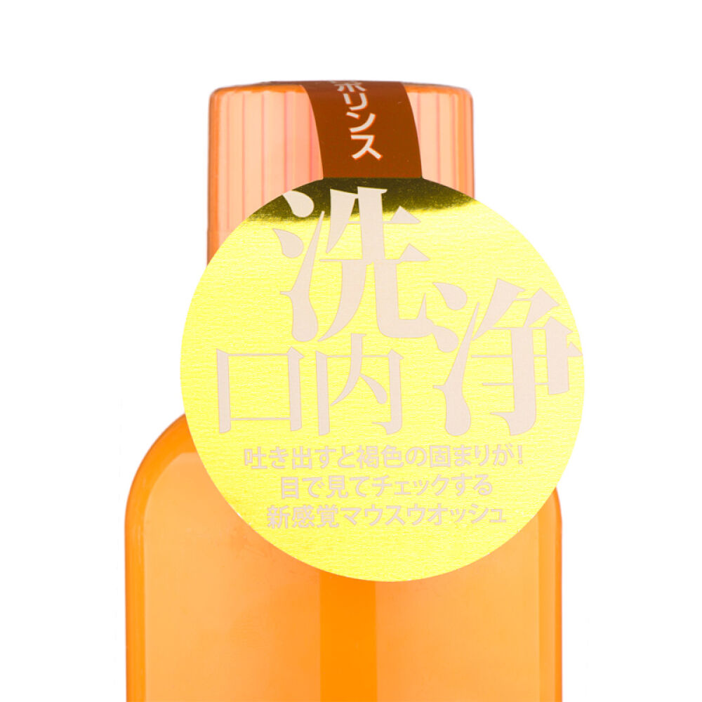 【香港地区直邮】比那氏（Propolinse）蜂胶复合漱口水600ML