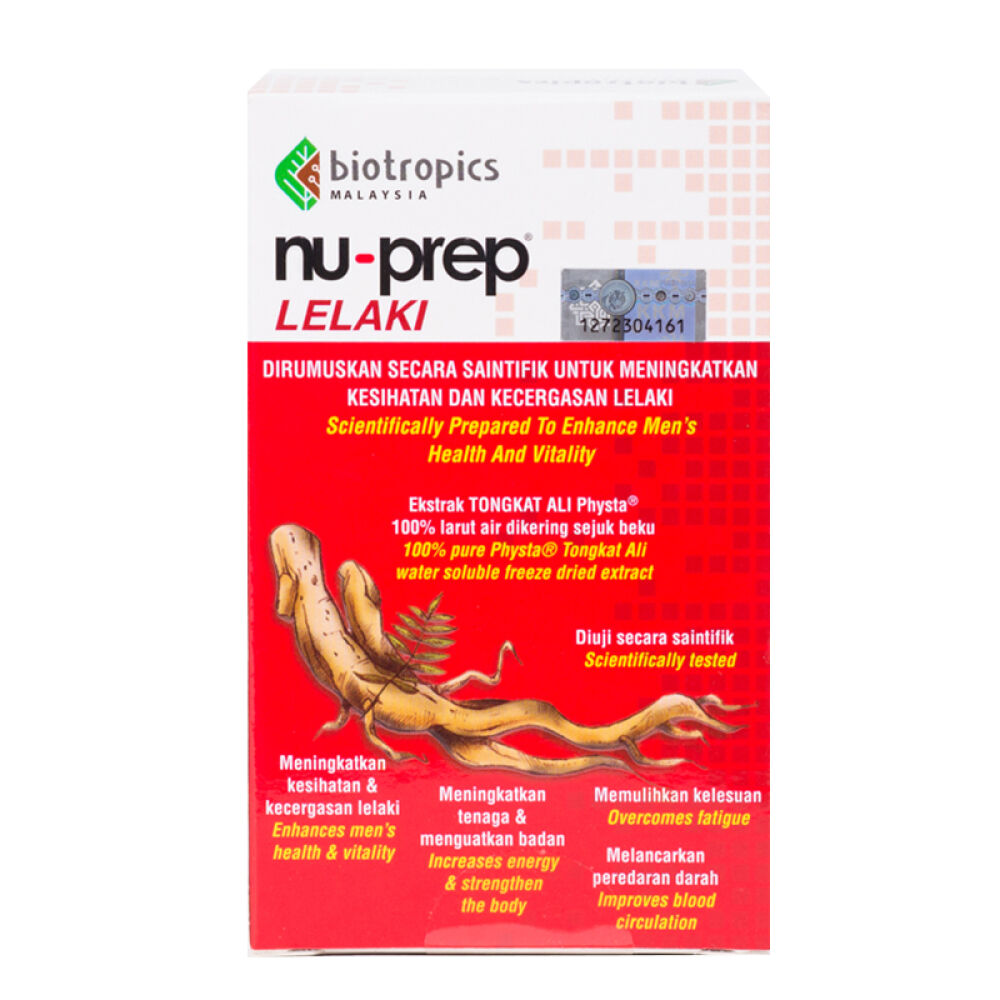 马来西亚进口nu-prep60片装